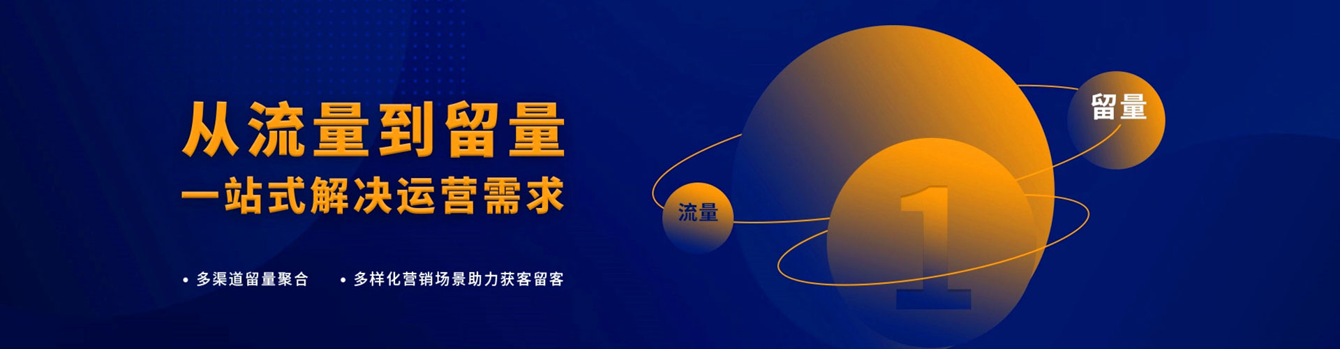 米林百度推广费用